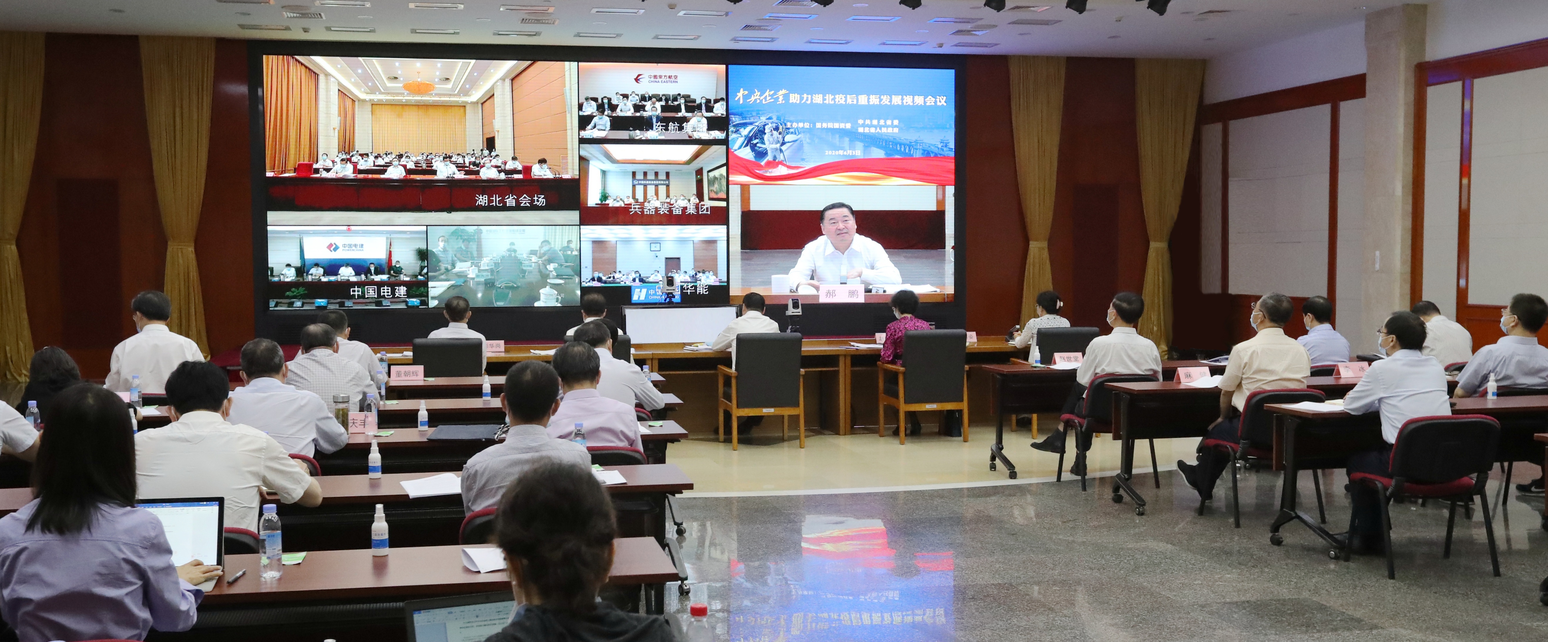 亚洲必赢国际·437ccm(中国区)官方网站