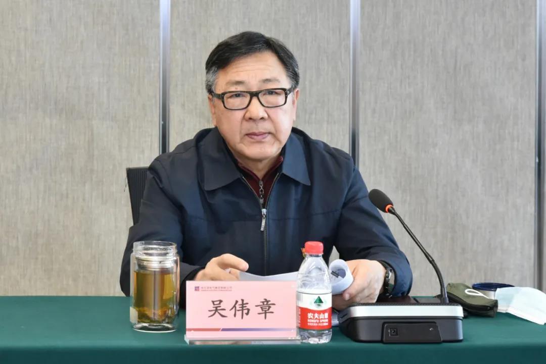 亚洲必赢国际·437ccm(中国区)官方网站