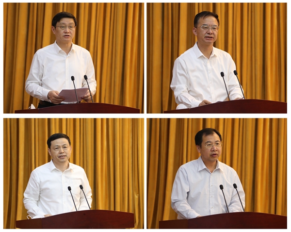 亚洲必赢国际·437ccm(中国区)官方网站