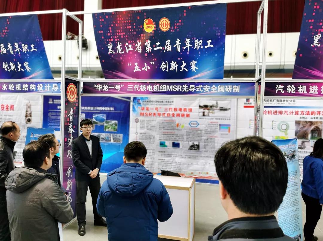 亚洲必赢国际·437ccm(中国区)官方网站