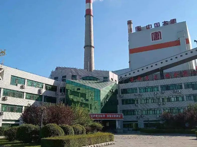 亚洲必赢国际·437ccm(中国区)官方网站