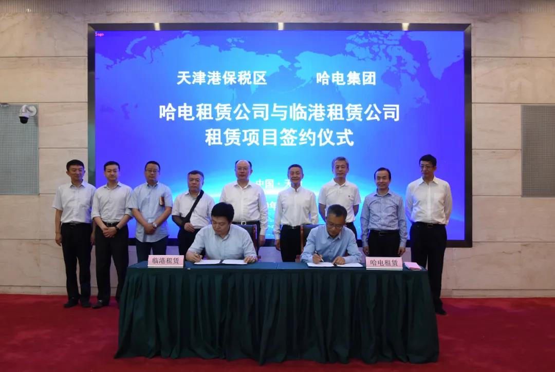 亚洲必赢国际·437ccm(中国区)官方网站