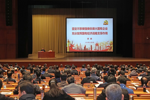 亚洲必赢国际·437ccm(中国区)官方网站