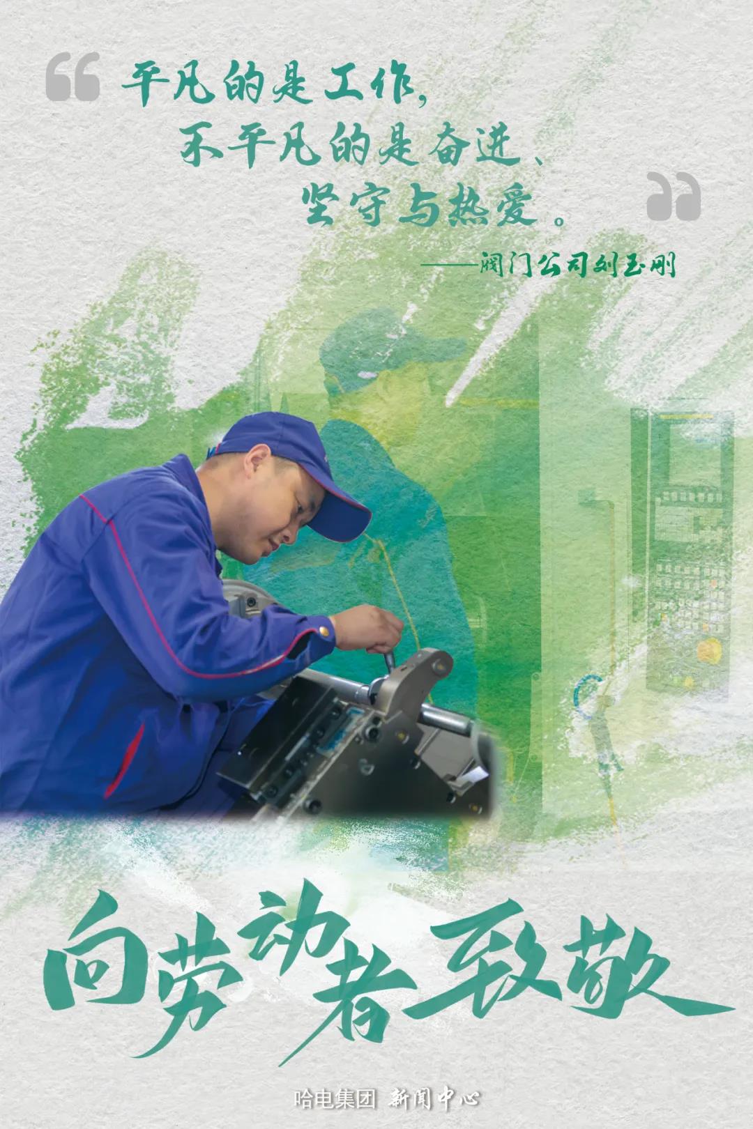 亚洲必赢国际·437ccm(中国区)官方网站