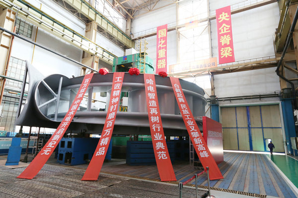 亚洲必赢国际·437ccm(中国区)官方网站