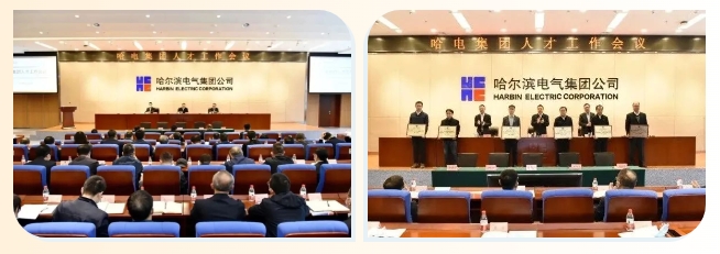 亚洲必赢国际·437ccm(中国区)官方网站