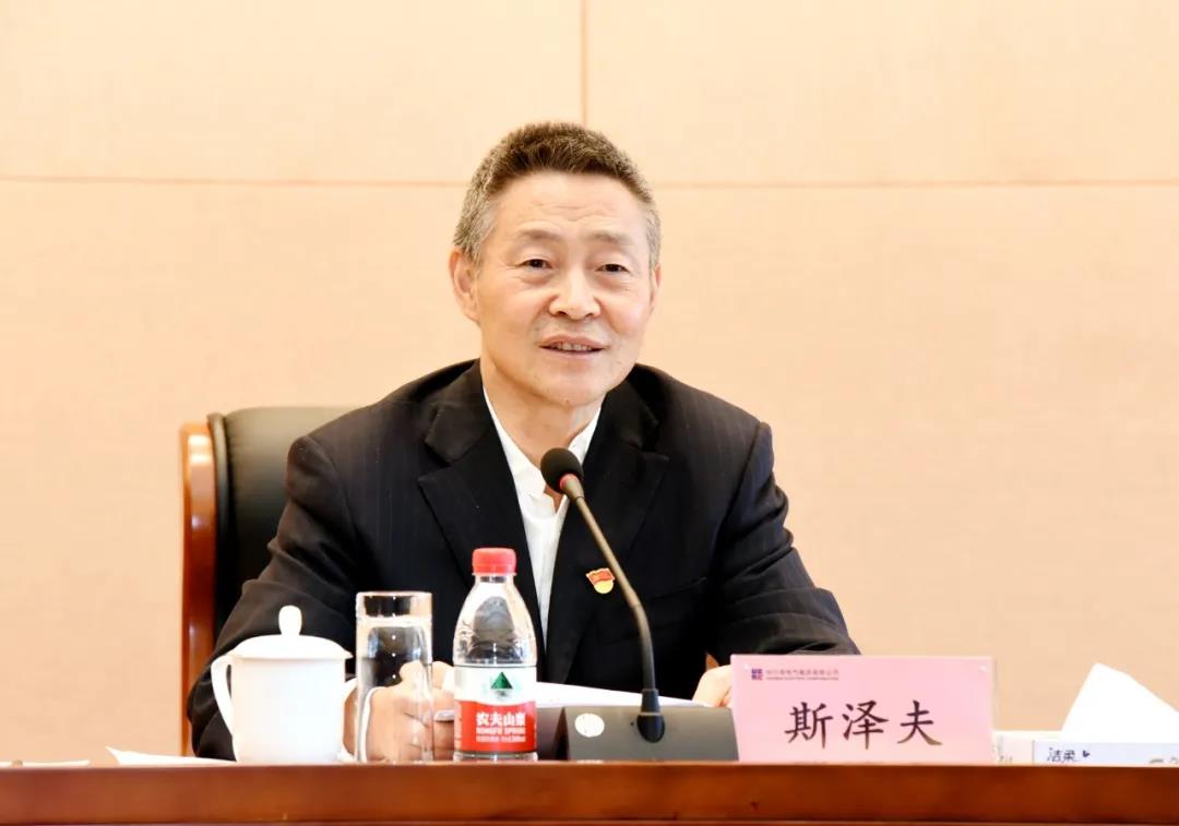 亚洲必赢国际·437ccm(中国区)官方网站