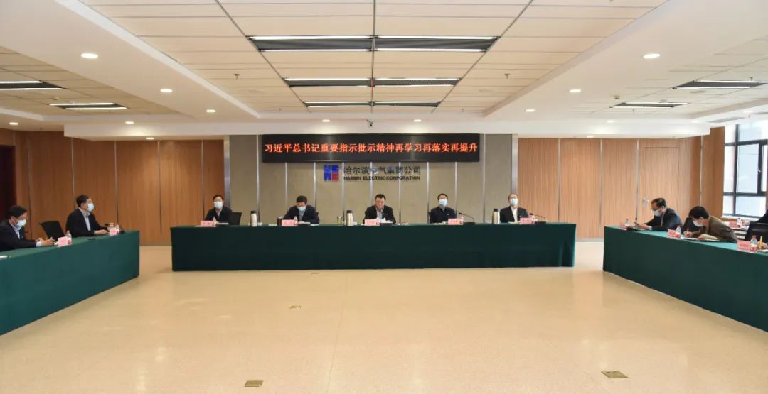 亚洲必赢国际·437ccm(中国区)官方网站