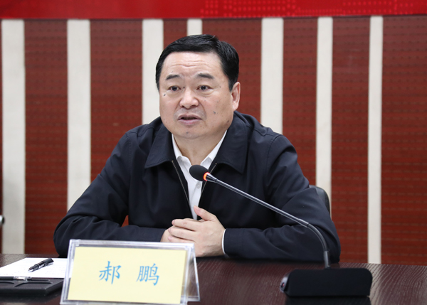 亚洲必赢国际·437ccm(中国区)官方网站