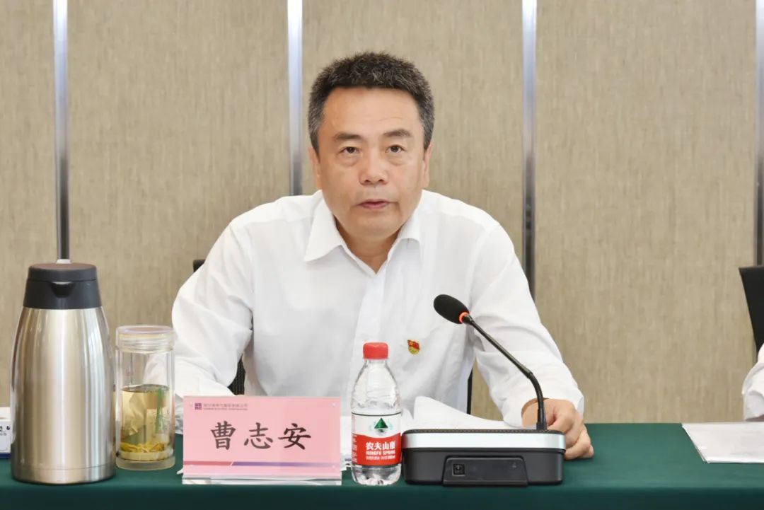 亚洲必赢国际·437ccm(中国区)官方网站