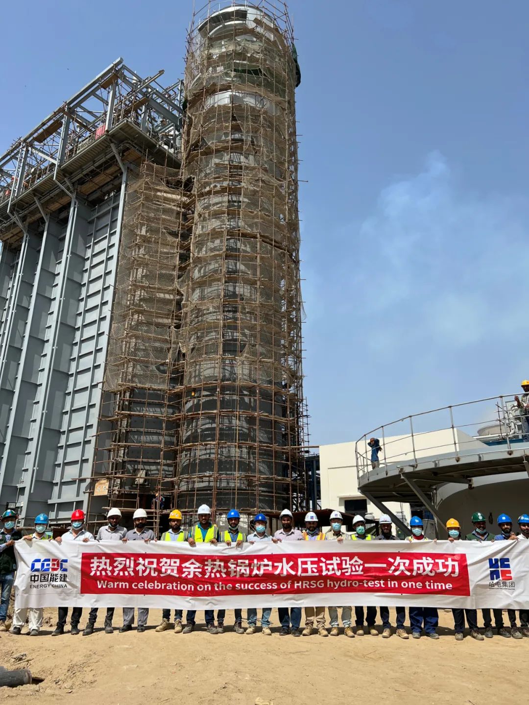 亚洲必赢国际·437ccm(中国区)官方网站