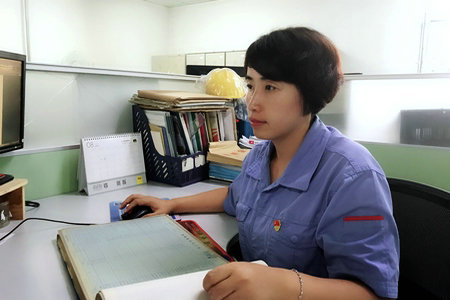 亚洲必赢国际·437ccm(中国区)官方网站