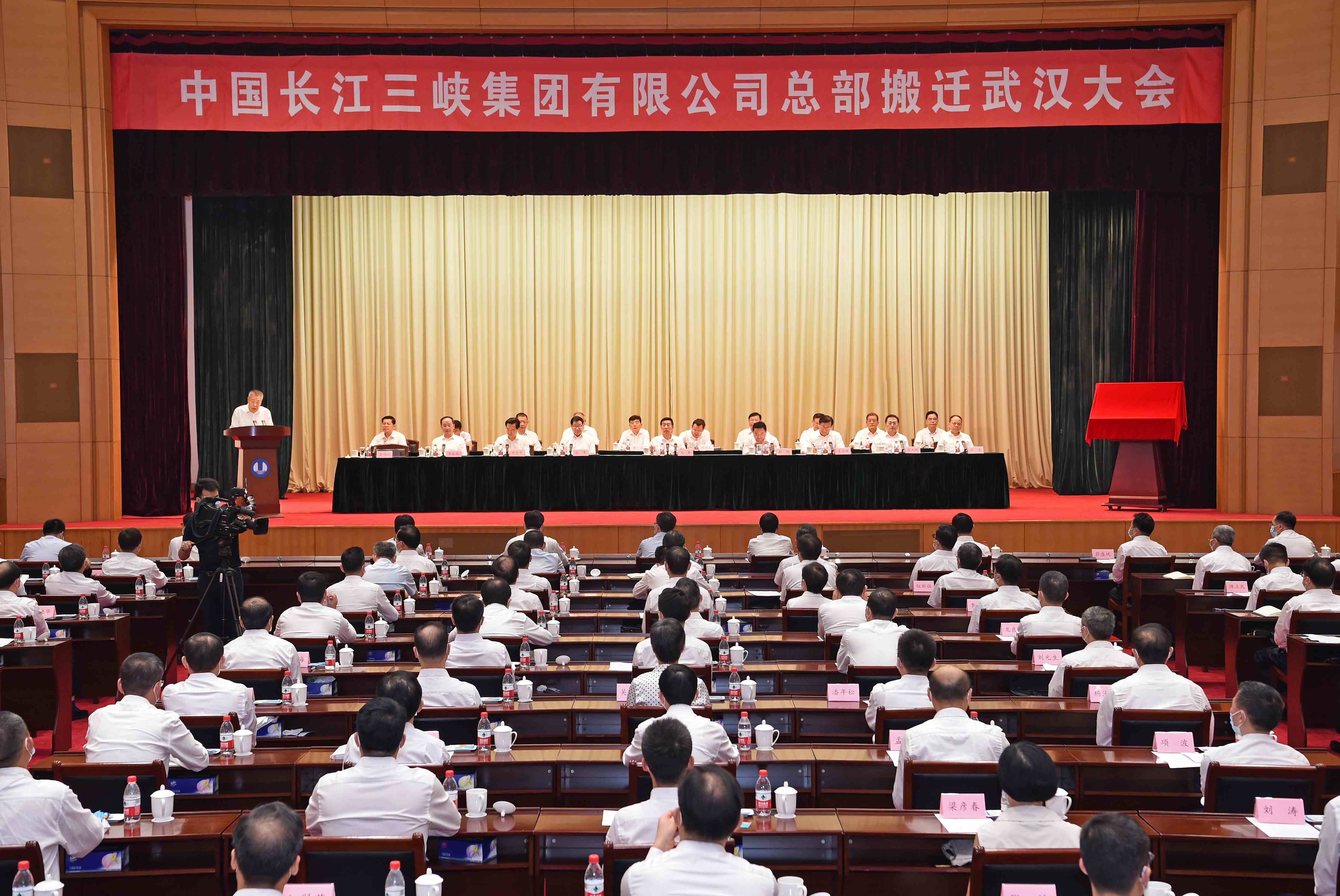 郝鹏、、国资、、央企、、国资委、、书记、、主任、、国企、、企业刷新