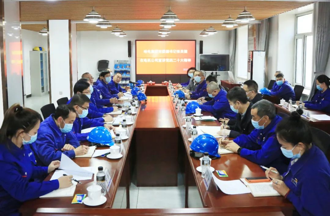 亚洲必赢国际·437ccm(中国区)官方网站