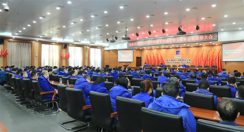 亚洲必赢国际·437ccm(中国区)官方网站