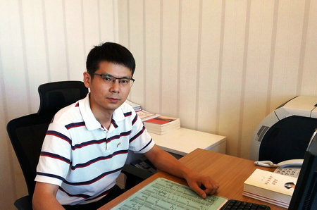 亚洲必赢国际·437ccm(中国区)官方网站