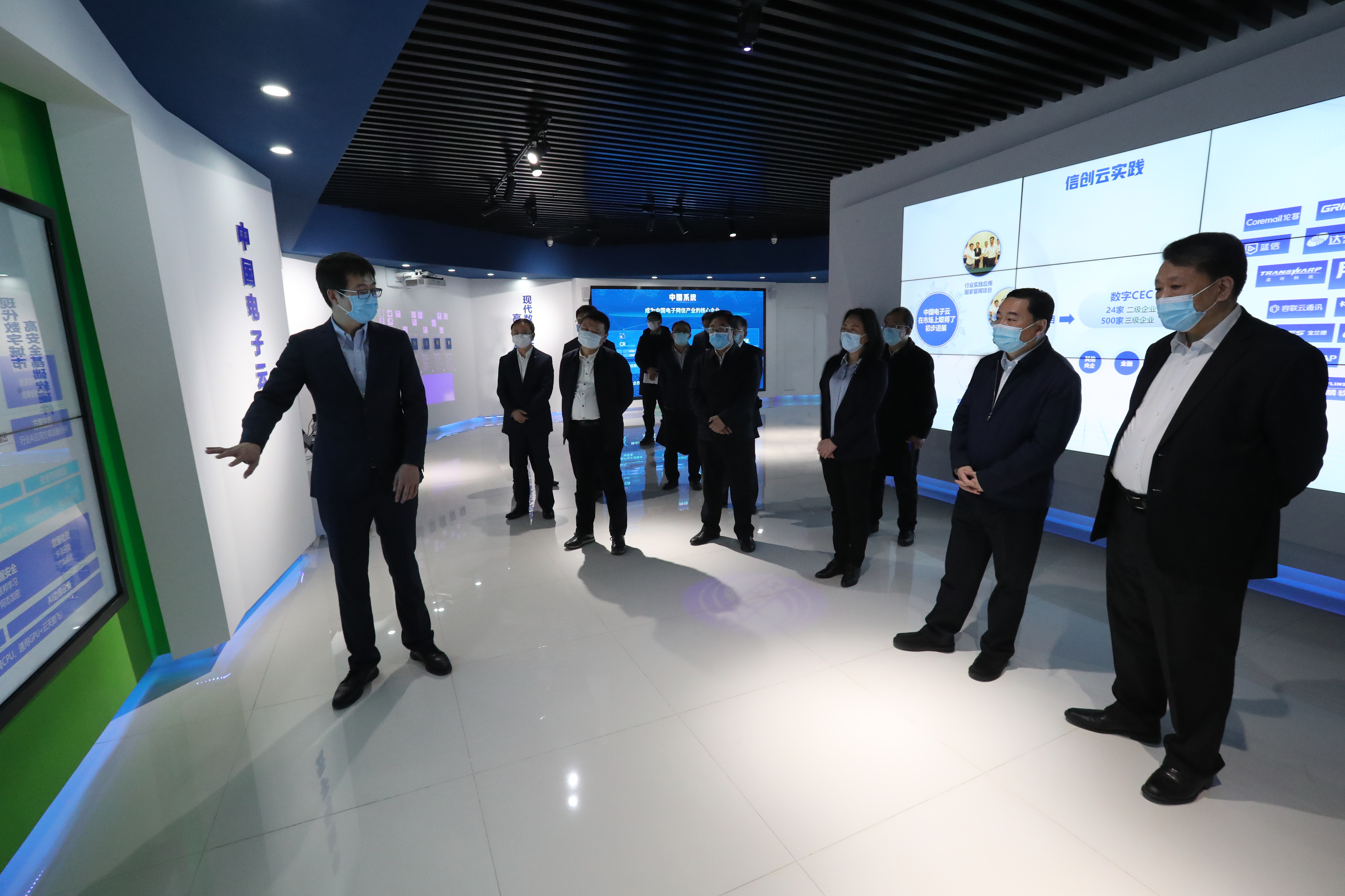 亚洲必赢国际·437ccm(中国区)官方网站