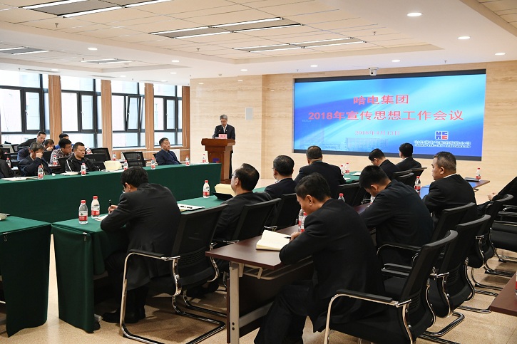 亚洲必赢国际·437ccm(中国区)官方网站