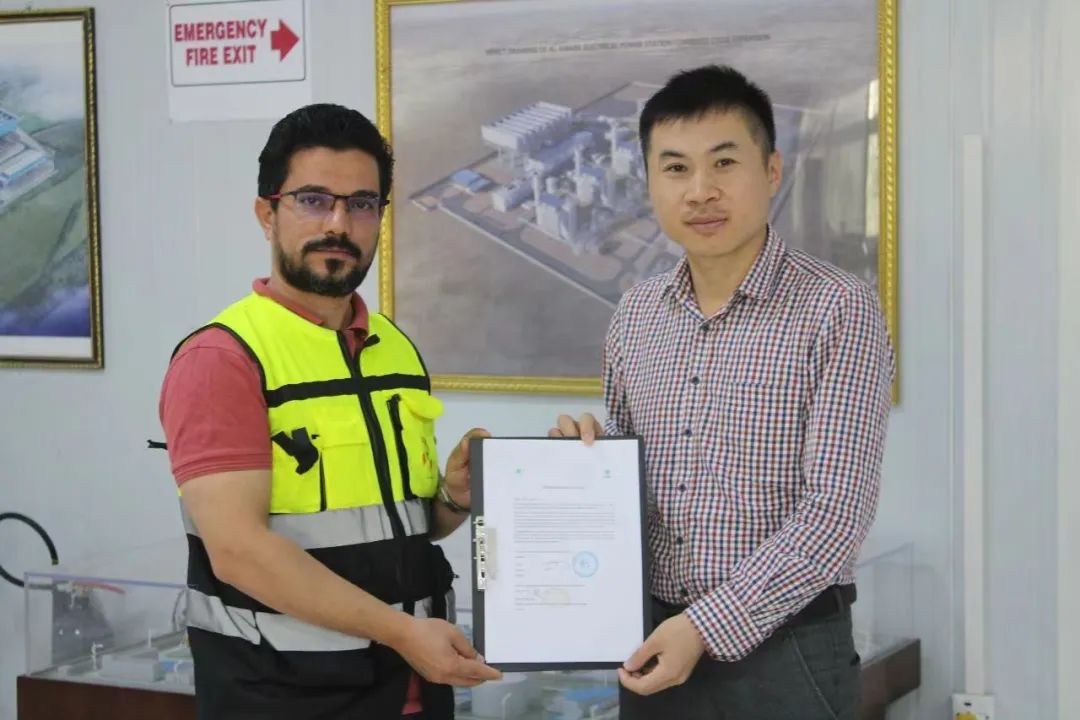 亚洲必赢国际·437ccm(中国区)官方网站