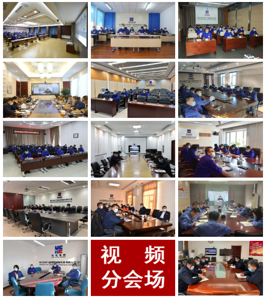 亚洲必赢国际·437ccm(中国区)官方网站