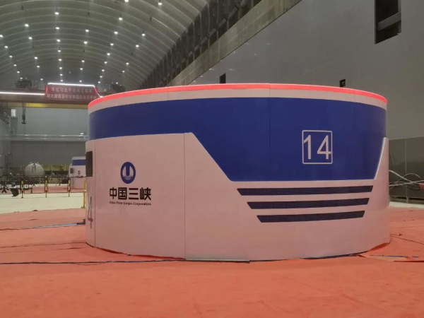 亚洲必赢国际·437ccm(中国区)官方网站