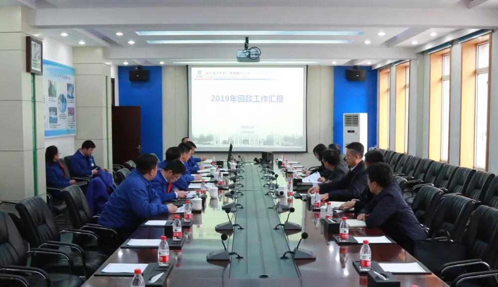 亚洲必赢国际·437ccm(中国区)官方网站