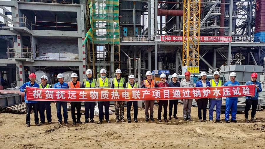 亚洲必赢国际·437ccm(中国区)官方网站