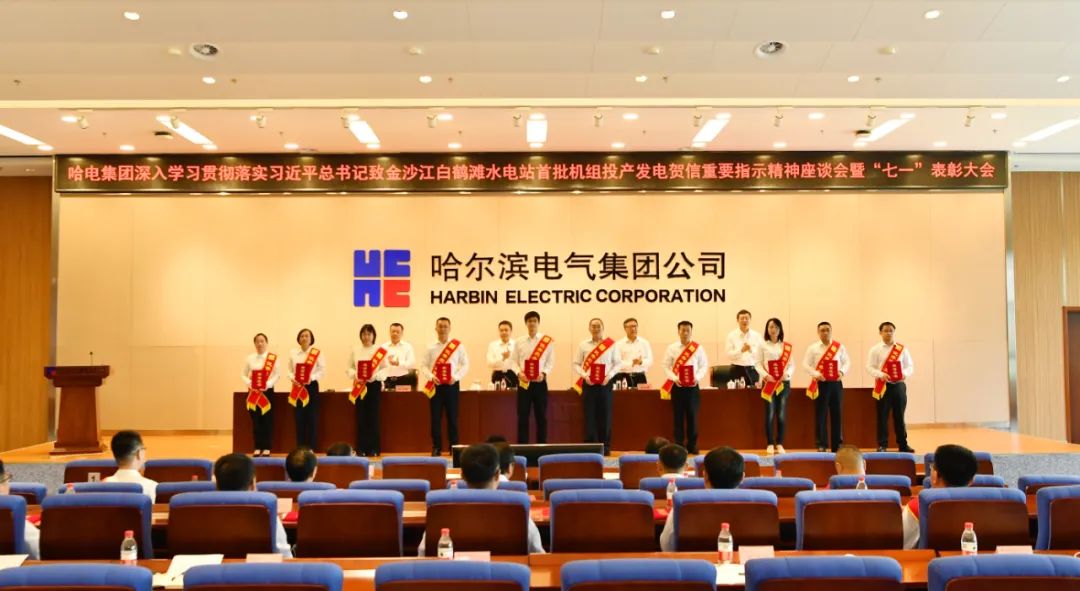 亚洲必赢国际·437ccm(中国区)官方网站