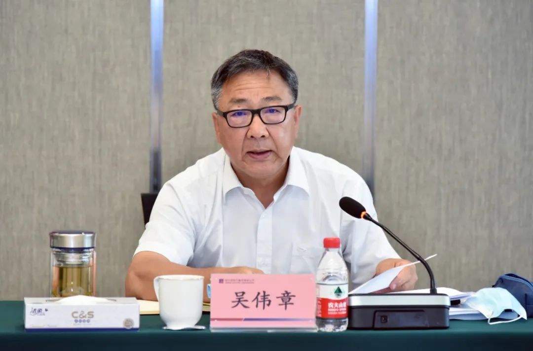 亚洲必赢国际·437ccm(中国区)官方网站