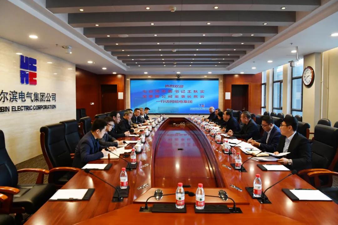 亚洲必赢国际·437ccm(中国区)官方网站