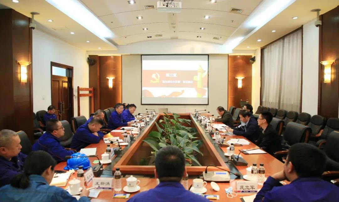 亚洲必赢国际·437ccm(中国区)官方网站