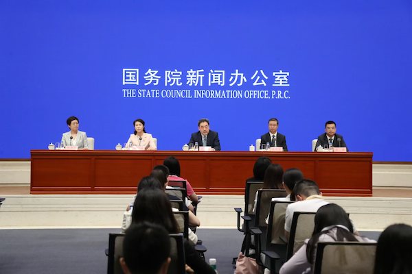 亚洲必赢国际·437ccm(中国区)官方网站