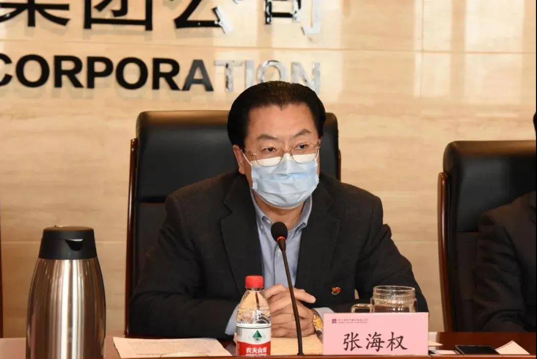 亚洲必赢国际·437ccm(中国区)官方网站