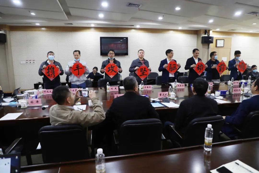 亚洲必赢国际·437ccm(中国区)官方网站