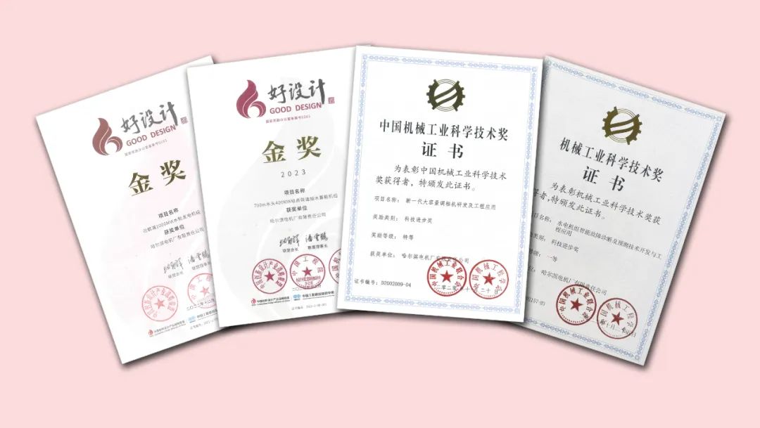 亚洲必赢国际·437ccm(中国区)官方网站