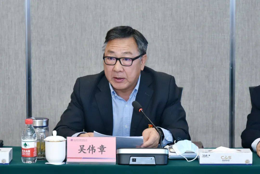 亚洲必赢国际·437ccm(中国区)官方网站