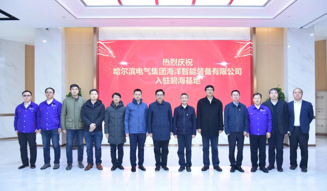 亚洲必赢国际·437ccm(中国区)官方网站