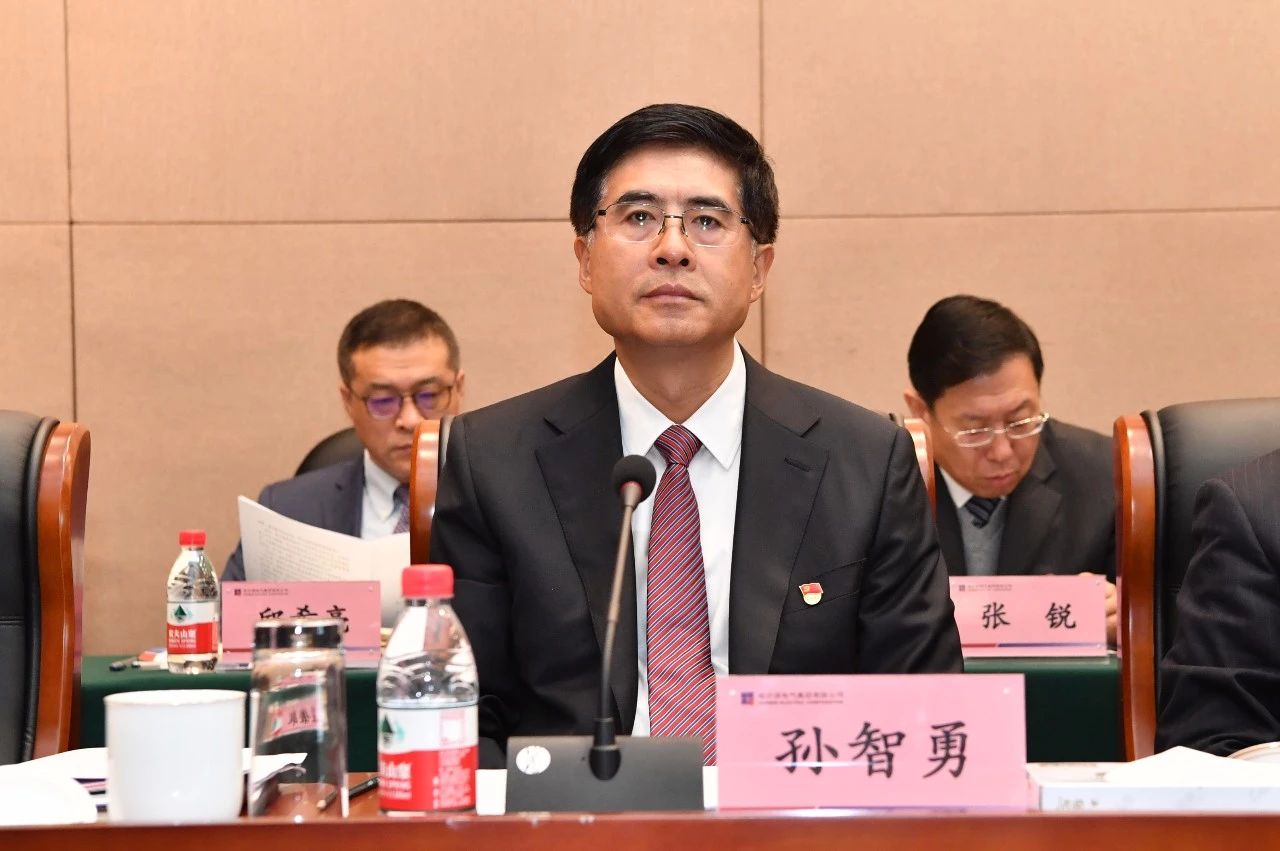 亚洲必赢国际·437ccm(中国区)官方网站