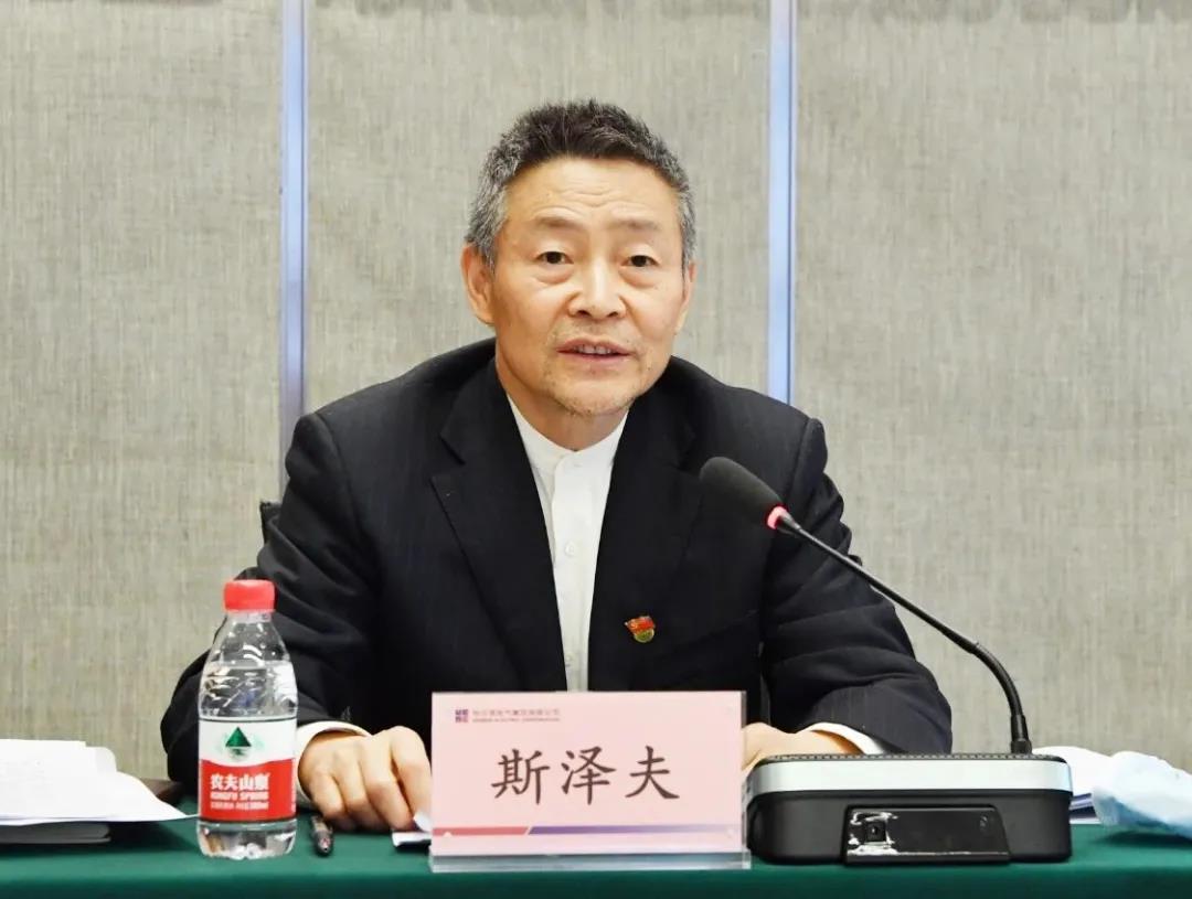 亚洲必赢国际·437ccm(中国区)官方网站