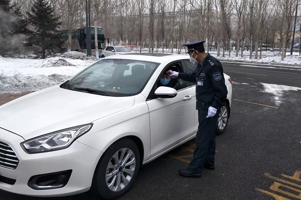 亚洲必赢国际·437ccm(中国区)官方网站