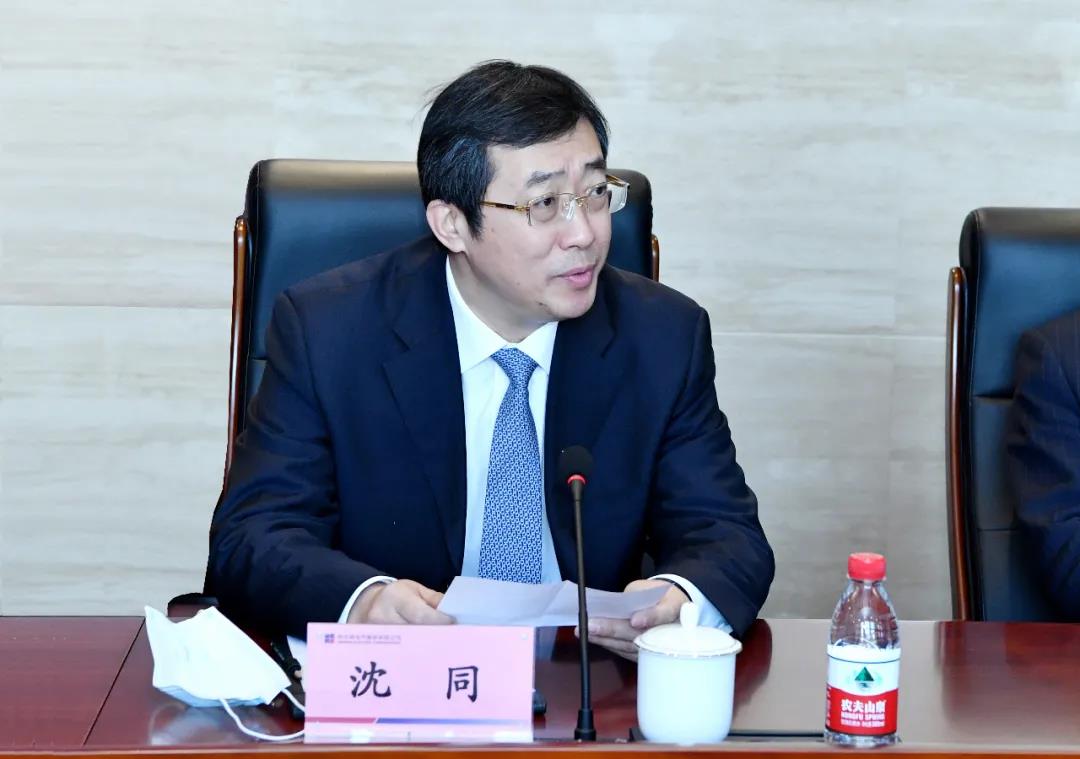 亚洲必赢国际·437ccm(中国区)官方网站