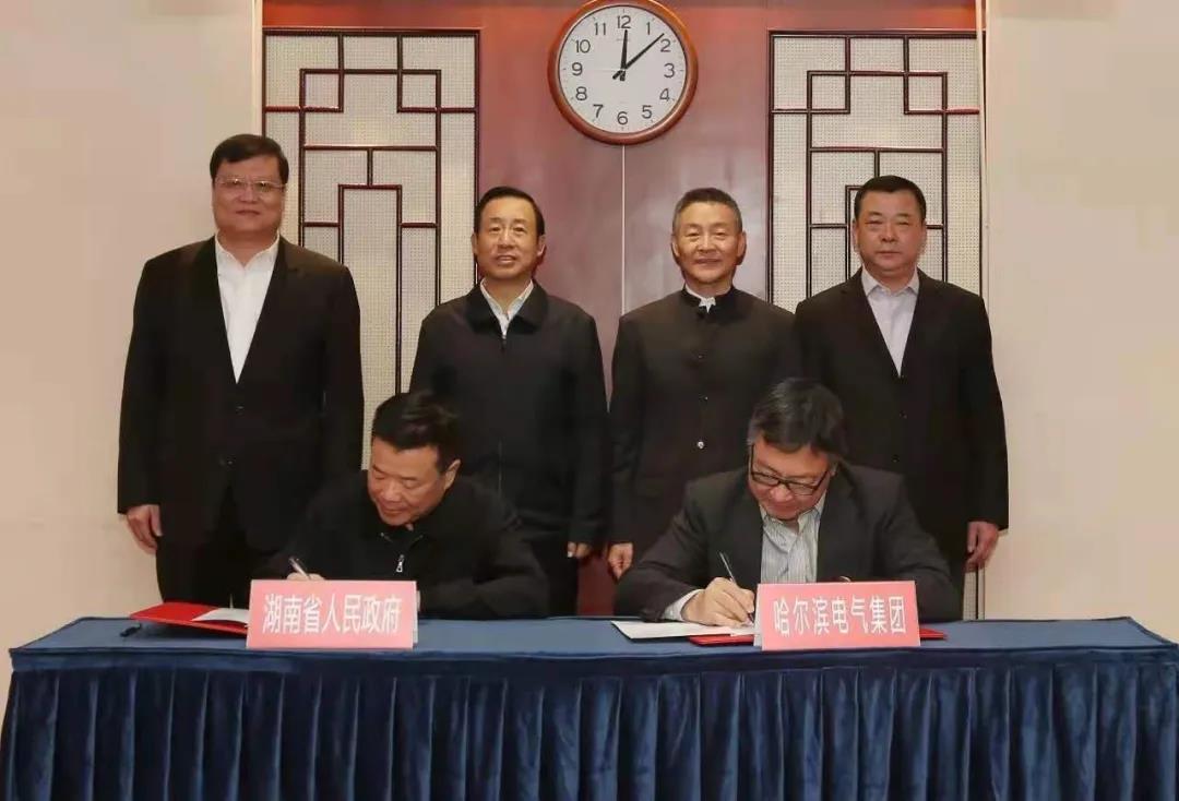 亚洲必赢国际·437ccm(中国区)官方网站