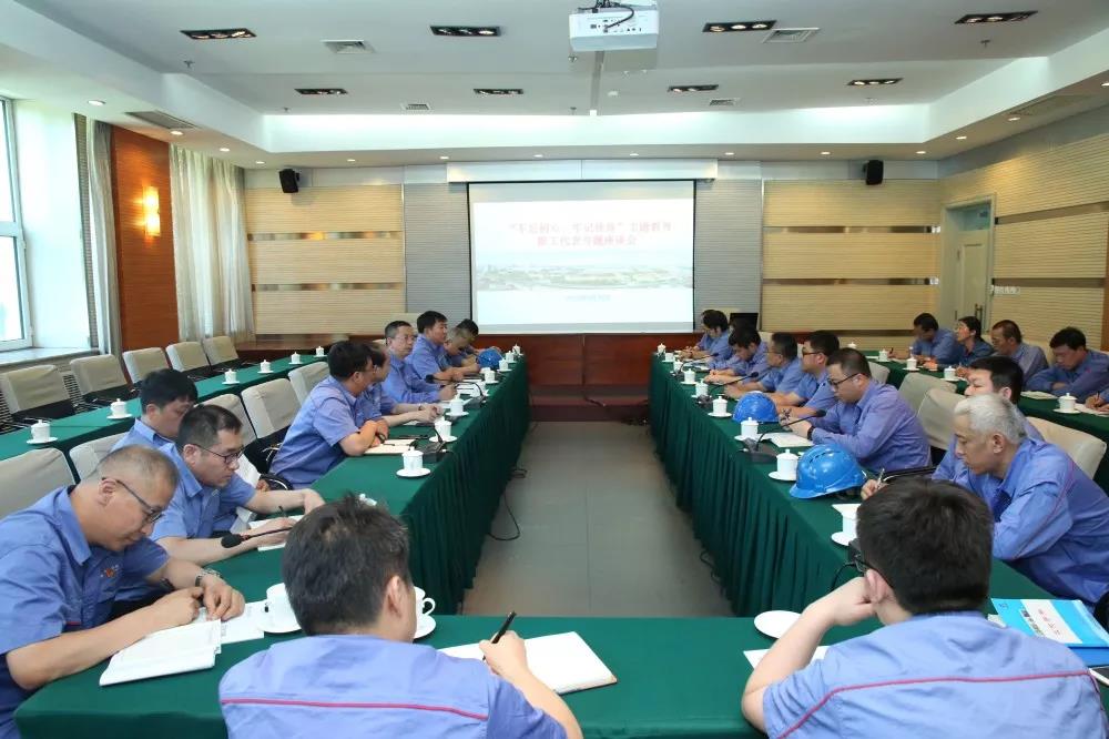 亚洲必赢国际·437ccm(中国区)官方网站