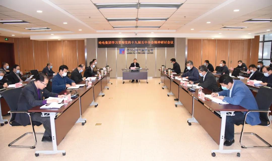 亚洲必赢国际·437ccm(中国区)官方网站