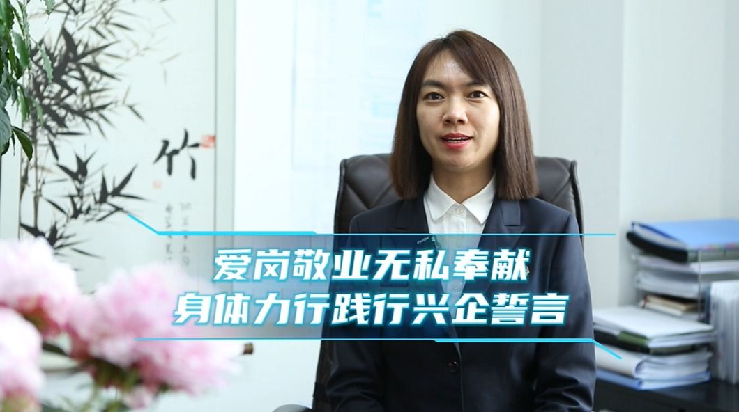 亚洲必赢国际·437ccm(中国区)官方网站