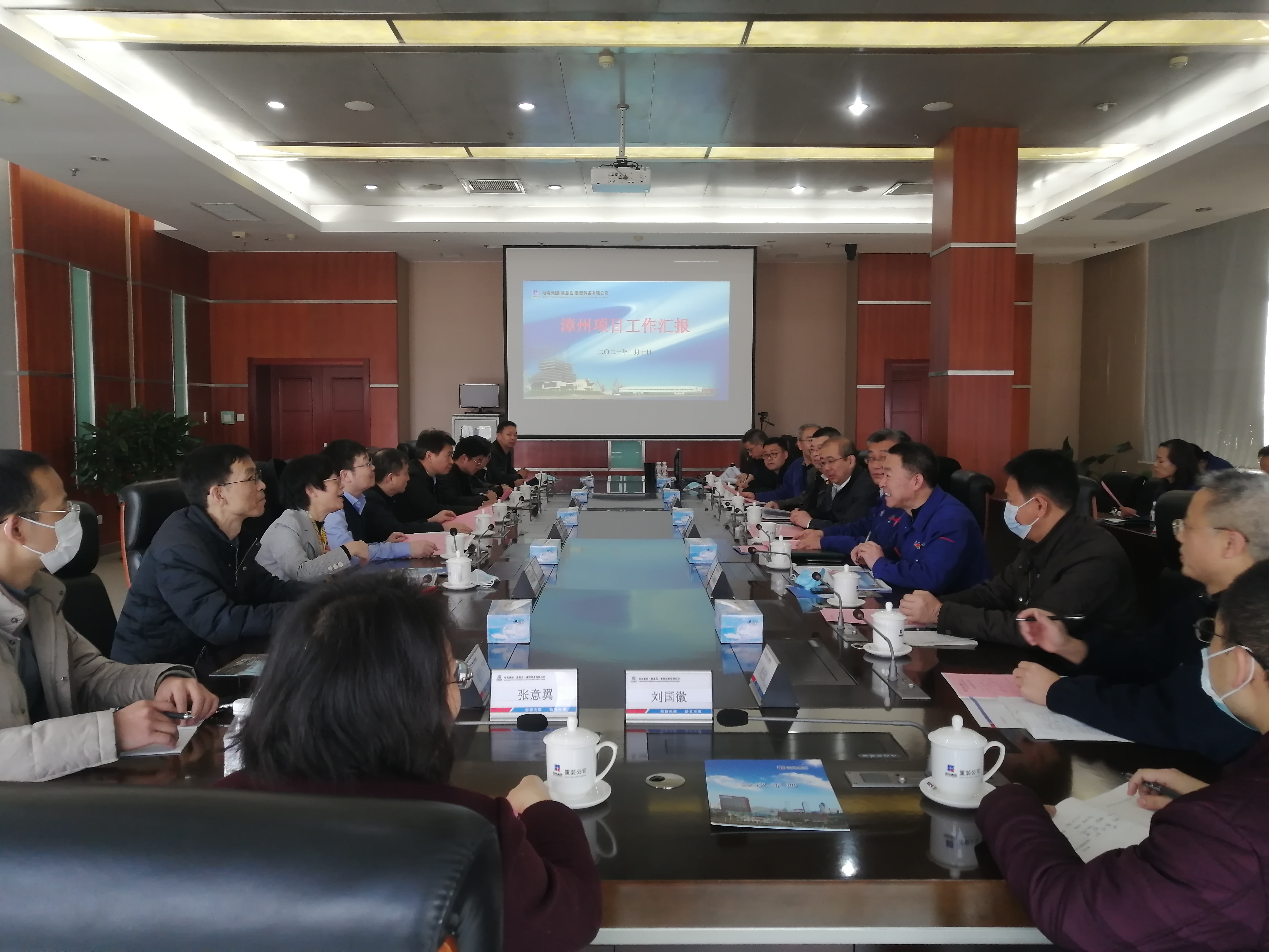 亚洲必赢国际·437ccm(中国区)官方网站