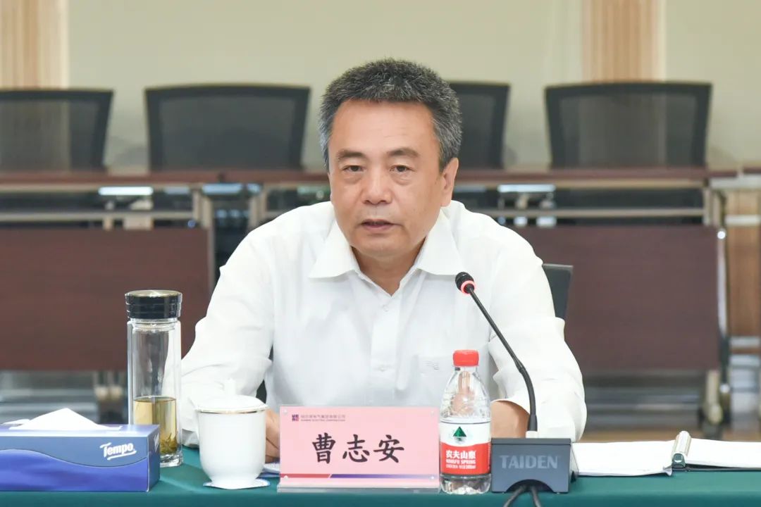 亚洲必赢国际·437ccm(中国区)官方网站