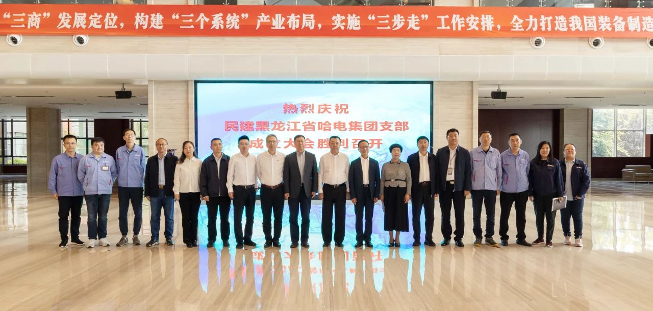 亚洲必赢国际·437ccm(中国区)官方网站