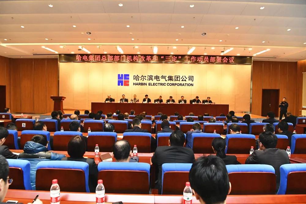 亚洲必赢国际·437ccm(中国区)官方网站