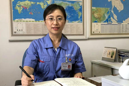 亚洲必赢国际·437ccm(中国区)官方网站